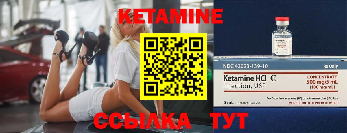 Гашиш  Дзержинский  Cocaine  Меф МЯУ МЯУ   Вход с VPN  Где продают наркотики?  МАРИХУАНА  МАРИХУАНА 