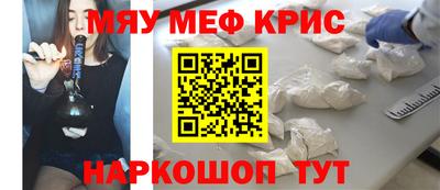 гашик Будённовск