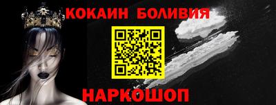Альфа ПВП Балашиха