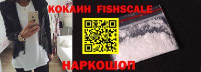 Альфа ПВП Балашиха