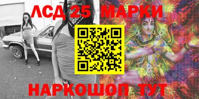 Альфа ПВП Балашиха