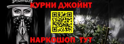 бутик Балаково