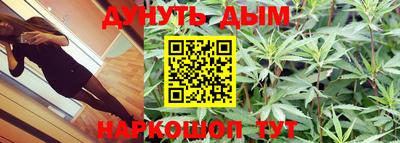 экстази Балахна