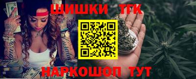 Альфа ПВП Балашиха