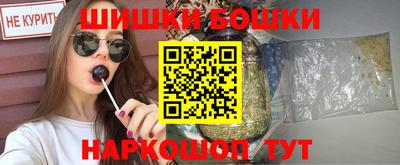 Альфа ПВП Балашиха