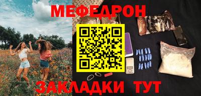 Альфа ПВП Балашиха