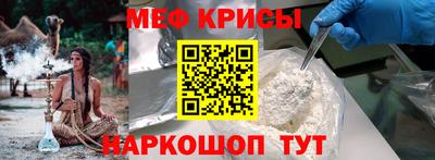 бутик Балаково