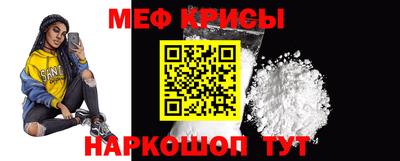 бутик Балаково