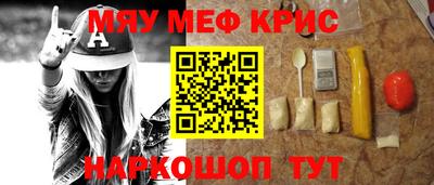 гидра Бузулук