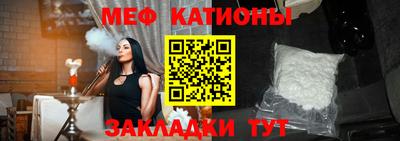 Альфа ПВП Балашиха