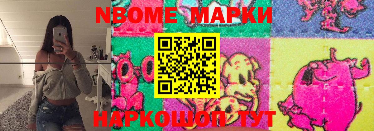 Лсд 25 экстази кислота  Вход с VPN  Лсд 25 экстази  Дзержинский  LSD-25 экстази кислота 